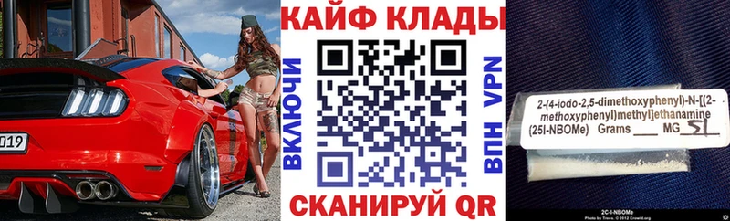 Где продают наркотики Аткарск ГАШ  Псилоцибиновые грибы  Бутират  APVP  Конопля  КОКАИН  МЕФ 