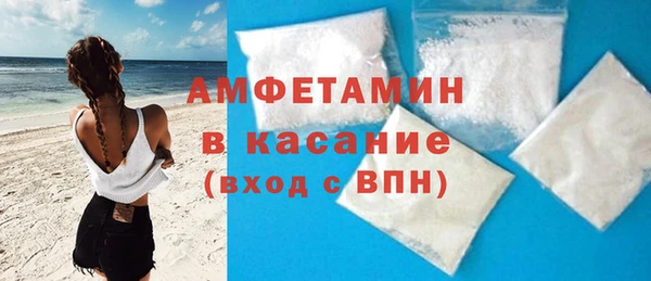 стаф Арсеньев