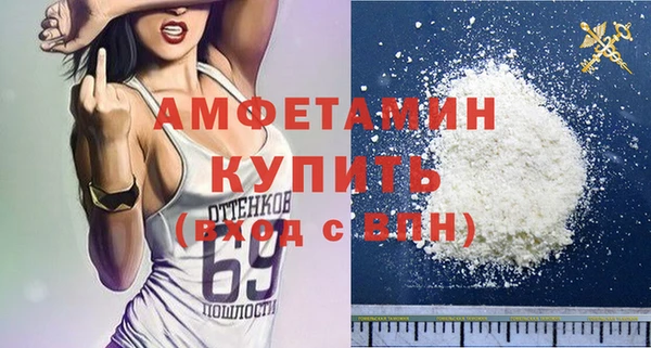 стаф Арсеньев