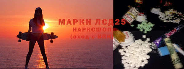 ешки Аркадак