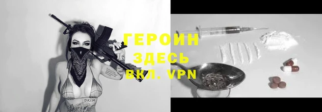 ешки Аркадак