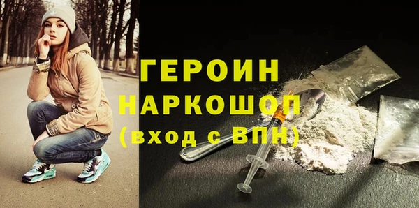 стаф Арсеньев