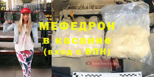 ешки Аркадак