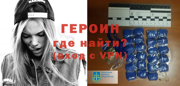 бошки Магадан