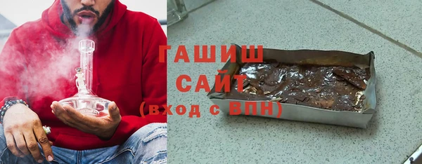 ешки Аркадак