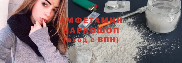 ешки Аркадак