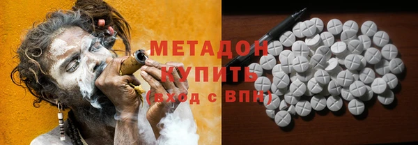 ешки Аркадак