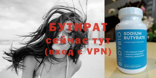 ешки Аркадак